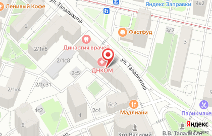 Держава, ООО на карте
