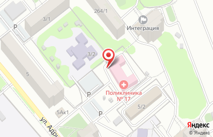 Аптека Муниципальная Новосибирская аптечная сеть на улице Адриена Лежена на карте