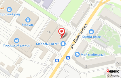 Ломбард Русский Займ Север на улице Дьяконова на карте