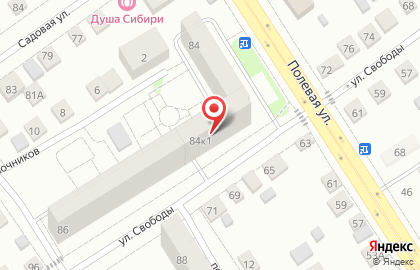 Транспортная компания Ттп-тм на улице Свободы на карте