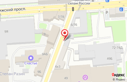 Автошкола МотоАрт на карте