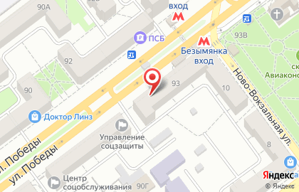 Банкомат UniCredit в Советском районе на карте