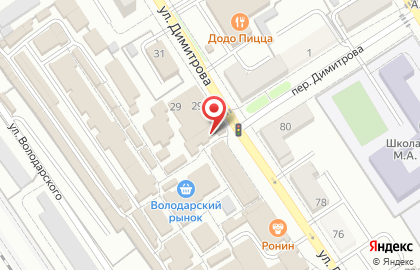 Магазин тканей Ткани Клео в Володарском районе на карте