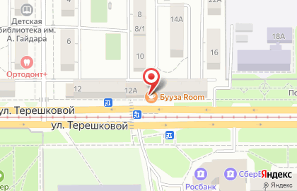 Кафе Бууза Room в Октябрьском районе на карте