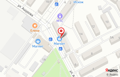 Фирменный магазин Ермолино в Нальчике на карте
