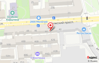 Магазин семян и канцелярских товаров, ИП Кораткова Т.М. на карте