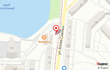 Магазин автозапчастей Авто+ в Московском районе на карте
