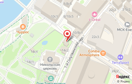 Церковная лавка Никольские пирожки на карте