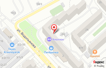 Клининговая компания Империя Чистоты на улице Водопьянова на карте