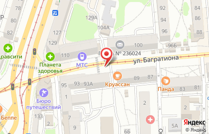 Женский мир на улице Багратиона на карте