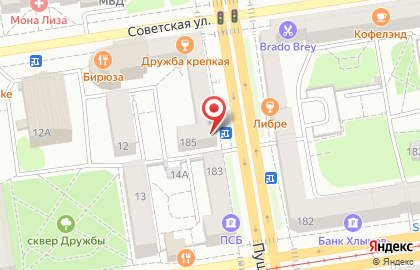 Группа компаний Крафтпласт на Пушкинской улице на карте