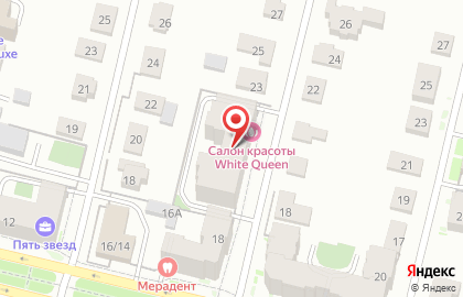 Студия Ng Place на карте