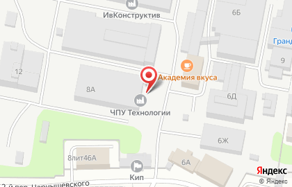 Производственная компания ЧПУ Технологии на карте