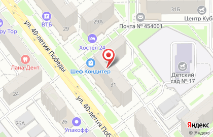 Бельведер на улице 40-летия Победы на карте