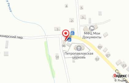 Продуктовый магазин в Улан-Удэ на карте