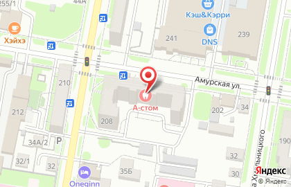 Wendy на карте