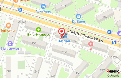 Магазин сантехники на Ставропольской, 248 на карте