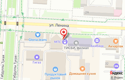 Салон-магазин МТС на улице Ленина на карте