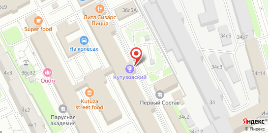 Школа иностранных языков STAR TALK на Кутузовском на карте