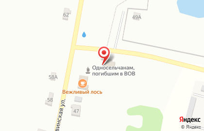 Продуктовый магазин в Брянске на карте