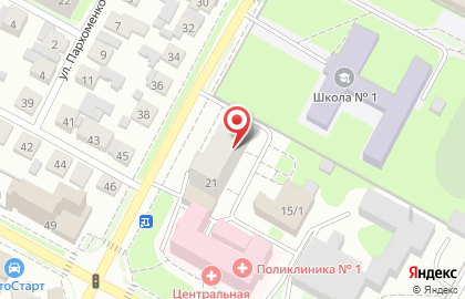 ННПЦТО, Национальный Научно-Производственный Центр Технологии Омоложения на Первомайской улице на карте