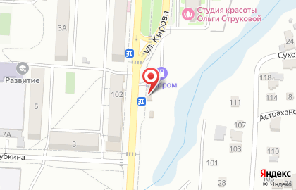 Продовольственный магазин Домашний в Кировском районе на карте