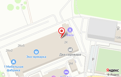 Антикварная ярмарка Эко-ярмарка на карте