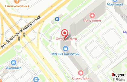 Аптека от Склада на улице Братьев Кашириных, 131б на карте