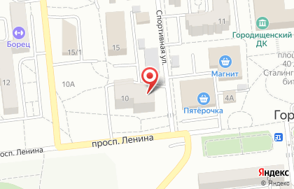 Автомагазин в Волгограде на карте