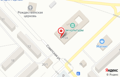 Розничный магазин Камелия на карте