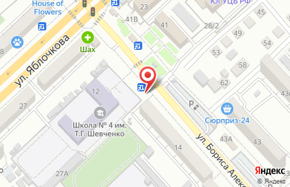 Crazy Dog на карте