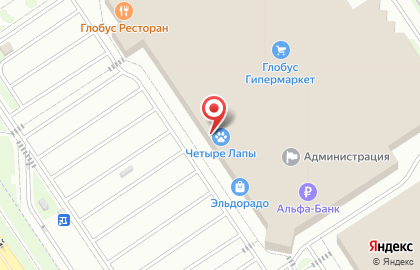 Сервисный центр Pedant.ru на карте