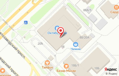 SanHouse на карте