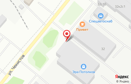 Агроком-Урал на улице Чекистов на карте