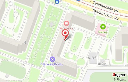 Химчистка-прачечная Pulito на Таллинской улице на карте