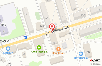Супермаркет Дикси в Болохово на карте