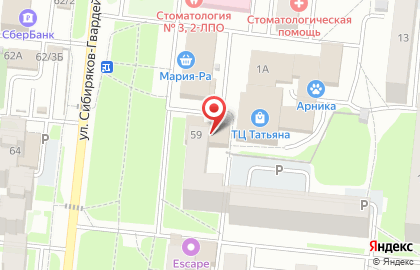 ИМИ в Кировском районе на карте