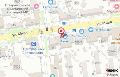 Магазин посуды и бытовой техники Domo на улице Мира на карте