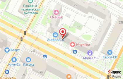 Фирменный магазин Ермолино в Пролетарском районе на карте