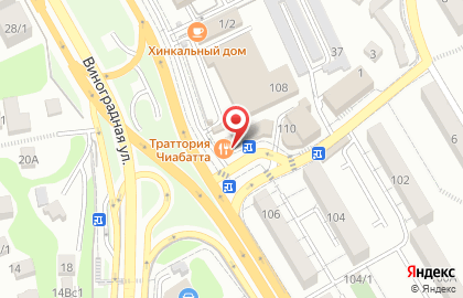 Кофейня sun Coffee в Центральном районе на карте