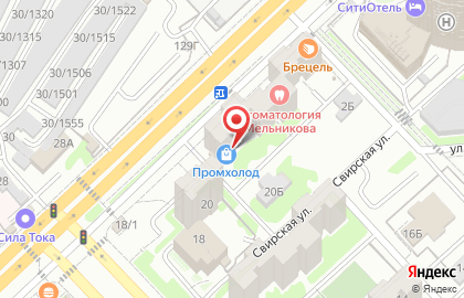 Торгово-сервисная компания Пром Холод на карте