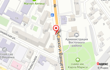 Аптека Надежная аптека на улице Сакко и Ванцетти на карте
