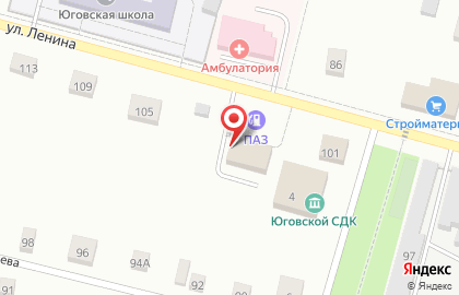 Участковый пункт полиции на улице Ленина, 103 на карте