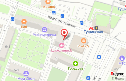 Барбершоп Бородач Тушинская на карте