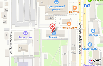 Супермаркет Магнит на проспекте Карла Маркса, 76 на карте