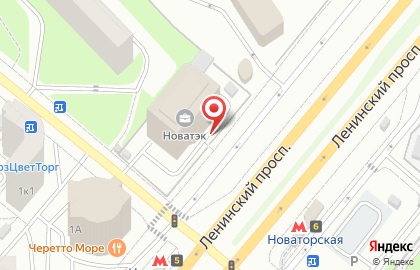 Газодобывающая компания Новатэк на Проспекте Вернадского на карте