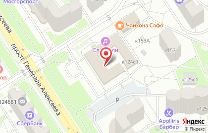 Церковная лавка на ул. 1-й микрорайон, к124 на карте
