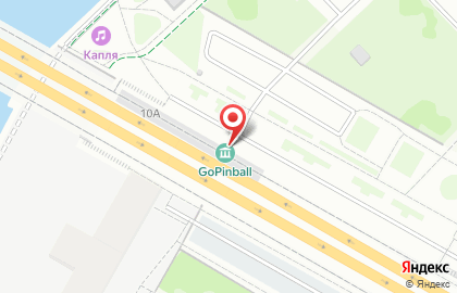 Музей пинбола GoPinball на карте