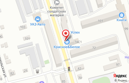 Успех на улице 50 лет Октября на карте