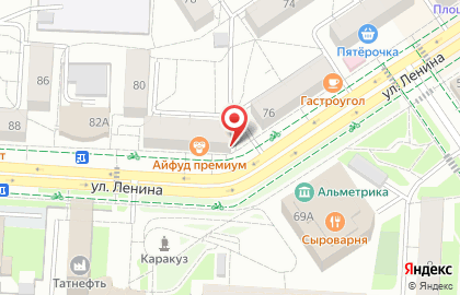Страховой дом ВСК на улице Ленина на карте